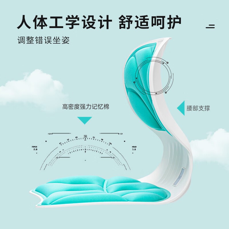 哺乳椅孕妇床上靠背椅喂奶神z器坐月子护腰懒人沙发榻榻米座椅