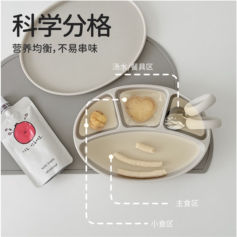 宝宝饭碗吸盘餐盘式婴儿辅食工具硅胶辅食儿Q童餐具碗勺子套装