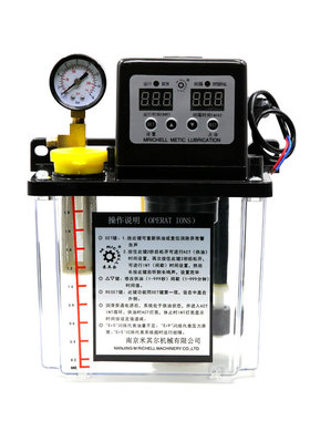 全自动数控车床机床导轨电动润滑油泵220V注油器润滑泵Z加油壶电