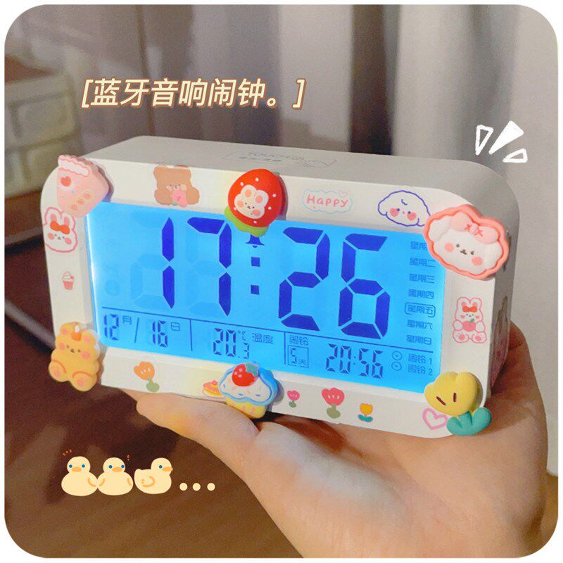 蓝牙音箱闹钟学生专用起床神器儿童女孩新款智能电子桌面时钟