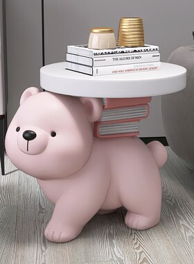 大型客厅熊落地摆件家居饰品茶几床边托盘电视柜沙发旁乔迁礼物