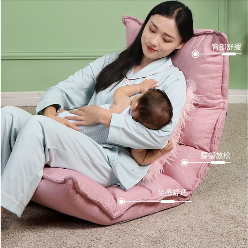 床上哺乳椅子婴儿喂奶枕头孕妇月子护腰靠背可折叠沙发座椅凳子垫