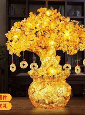 发财树手工制作材料包招财树家居创意客厅黄水晶摇钱树摆件装饰品
