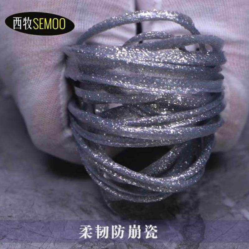 高档环砖防水防霉美缝剂瓷砖地砖专用用木纹砖保西牧美缝胶哑光