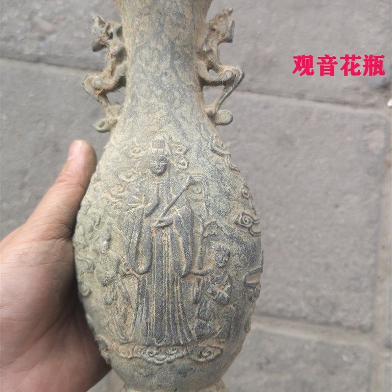 仿古出土纯铜观音菩萨花瓶宝瓶松子观音铜摆件家居装饰