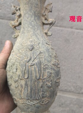 仿古出土纯铜观音菩萨花瓶宝瓶松子观音铜摆件家居装饰