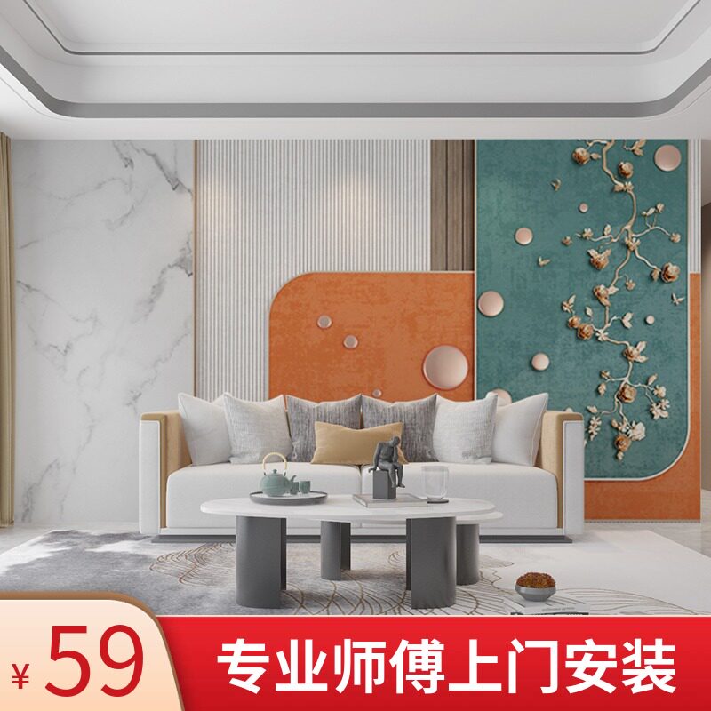 新中式电视背景墙壁纸现代客厅卧室立体I几何浮雕高档大气墙布壁