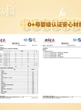 【毕业礼物】玩心派毛绒公仔娃娃老鼠形玩L偶可爱送男女生款高级