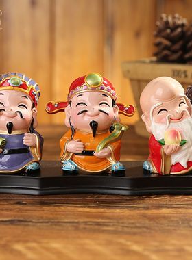 福禄寿喜财招财小摆件五路财神卡通公仔店铺开业乔迁礼.品车内装