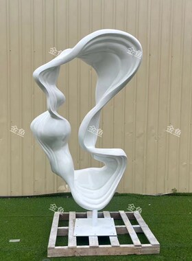 不锈钢雕塑圆环玻璃钢定制动物园林景观标识牌售楼处大型摆件水滴