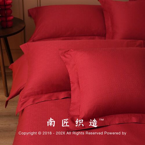结婚四件套纯棉提花婚庆六件套大红色新婚嫁床上S用品喜被婚房床