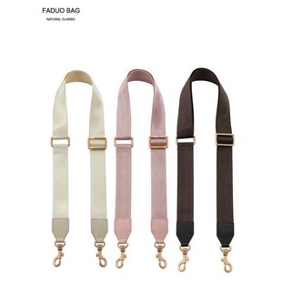 包带斜挎带替换宽帆布肩带可调节背包带子单肩斜挎包肩带配件单