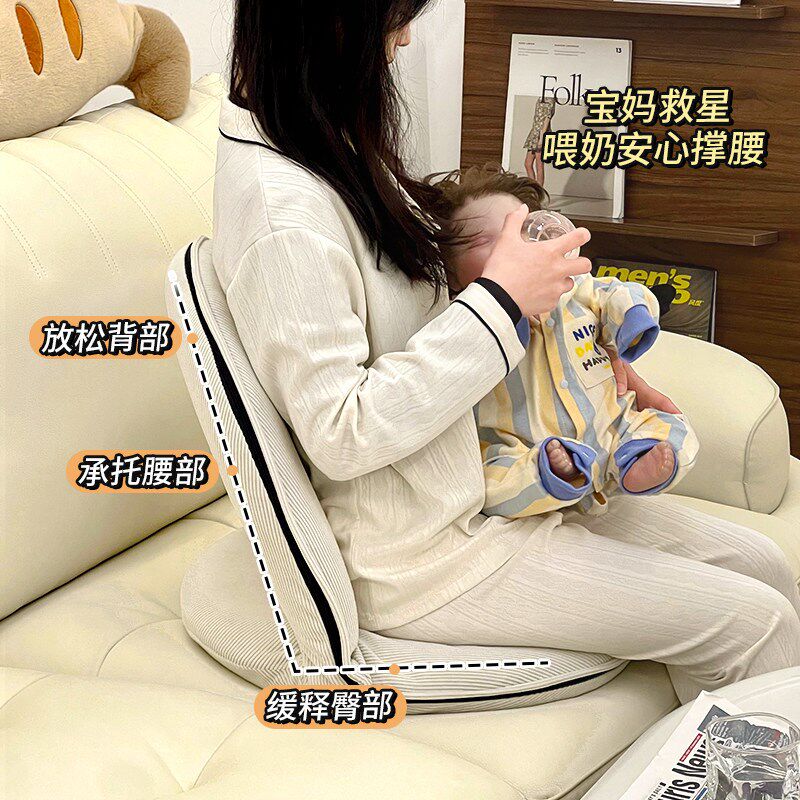 哺乳椅喂奶神器座椅孕妇妈妈护腰坐垫久坐抱娃神器月子床上靠背椅