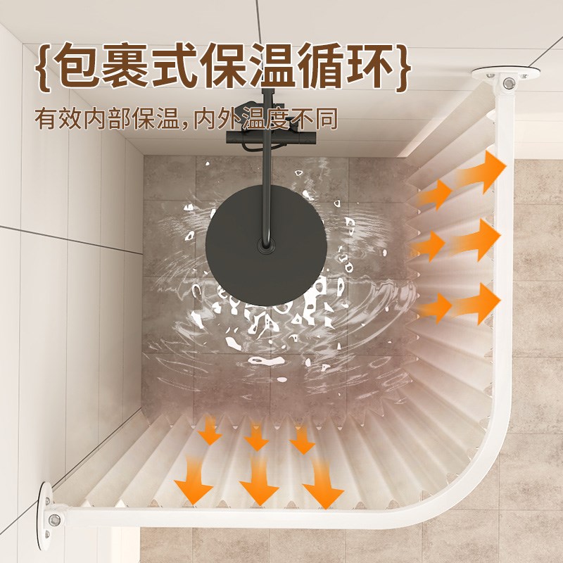 弧形防水浴帘滑轨浴帘杆加厚折叠G卫生间洗澡淋浴浴室隔断帘图片