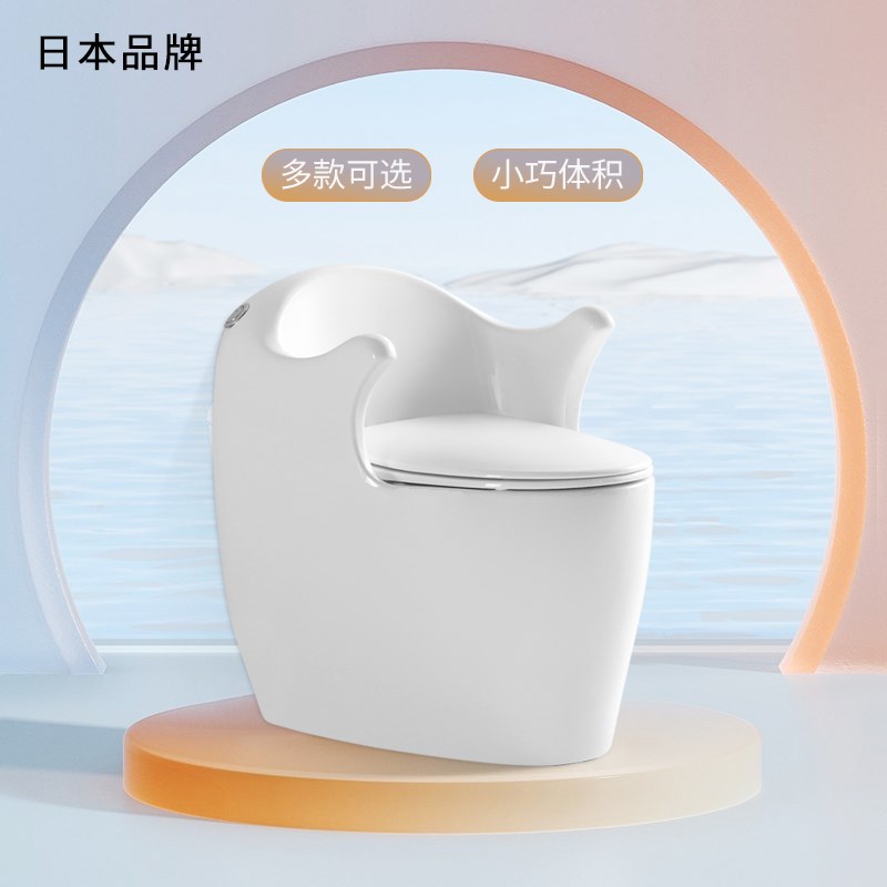 蛋型家用小户型节水卫生t间虹吸式坐便器静音防臭防堵抽水座便器