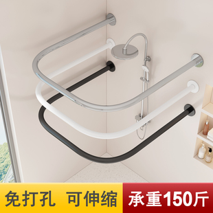 浴室弧形杆u型卫生间浴帘淋浴房干湿分离洗澡间隔断X帘免打孔厕所