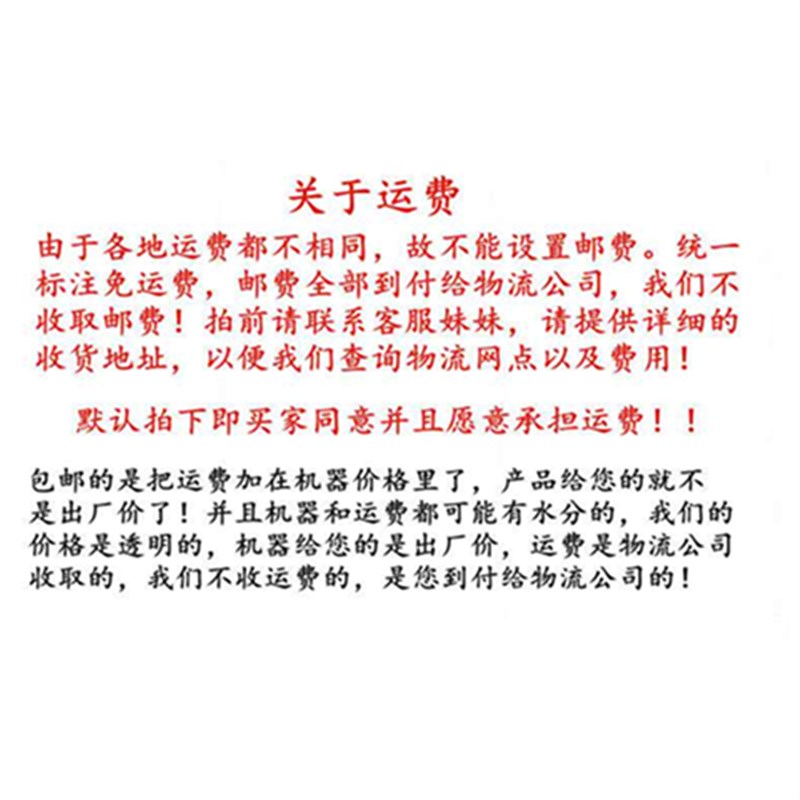 卤菜鸭脖凉菜直冷点菜柜直角吧台小G型商用熟食展示柜啤酒饮料柜