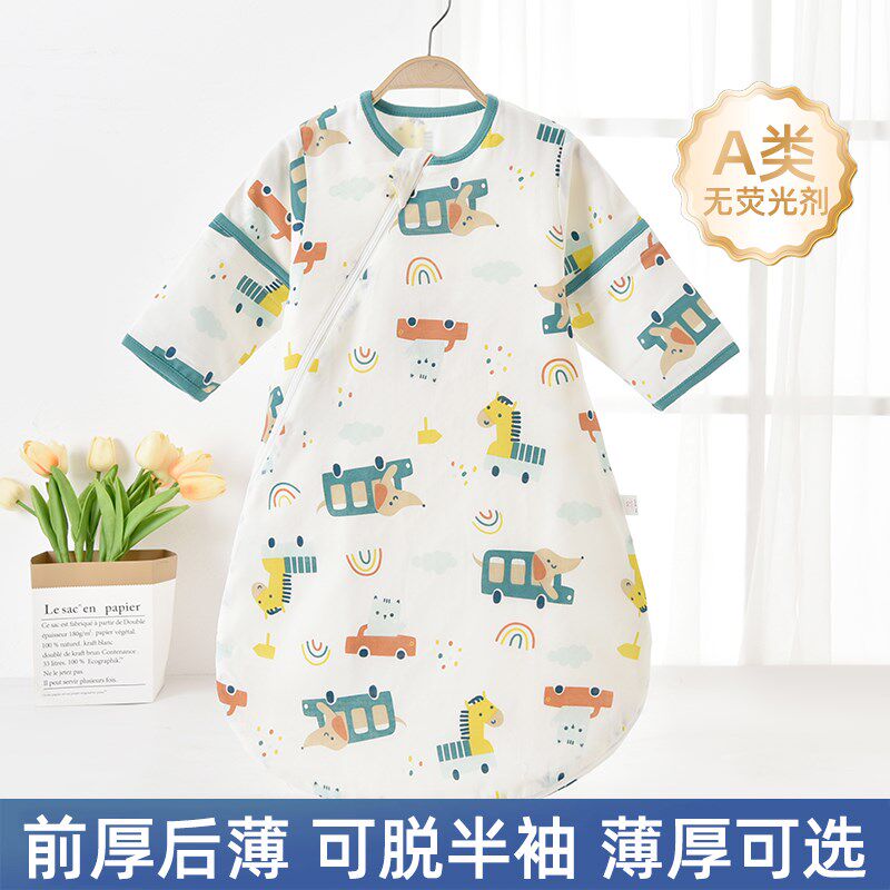 婴儿睡袋春秋薄款宝宝一体式防踢被新生儿童纱布睡袋夏季四季通用