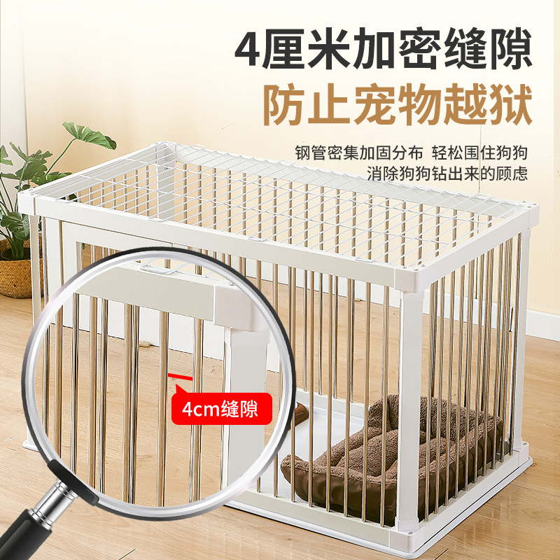 狗围栏实木材质不锈钢狗笼子室内加粗H宠物中小型犬柯基狗栅栏客