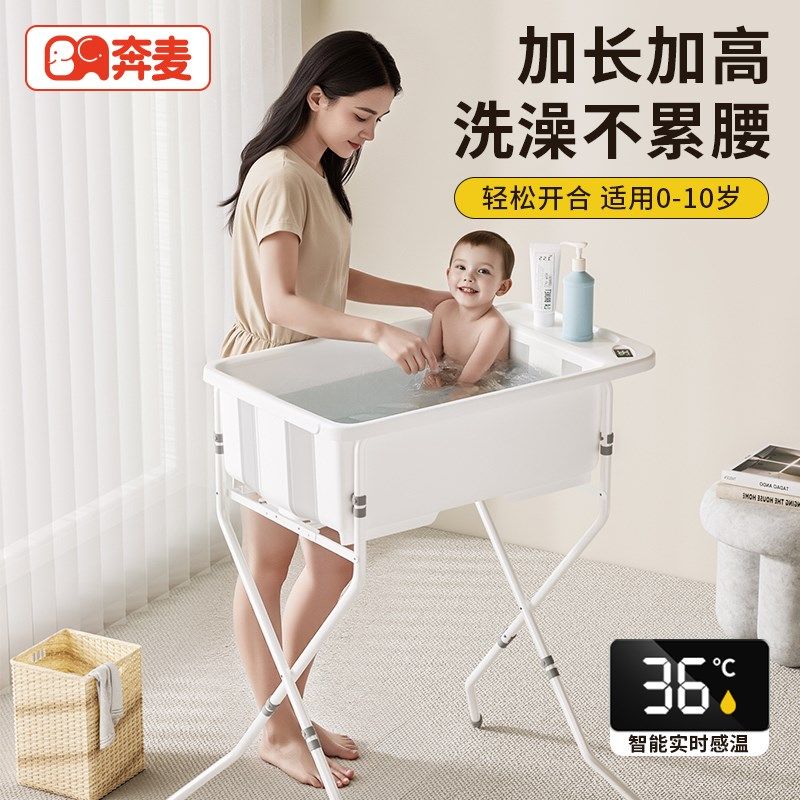 婴儿洗澡盆宝宝浴盆新生儿童大号B幼儿泡澡桶可折叠小孩可坐躺浴