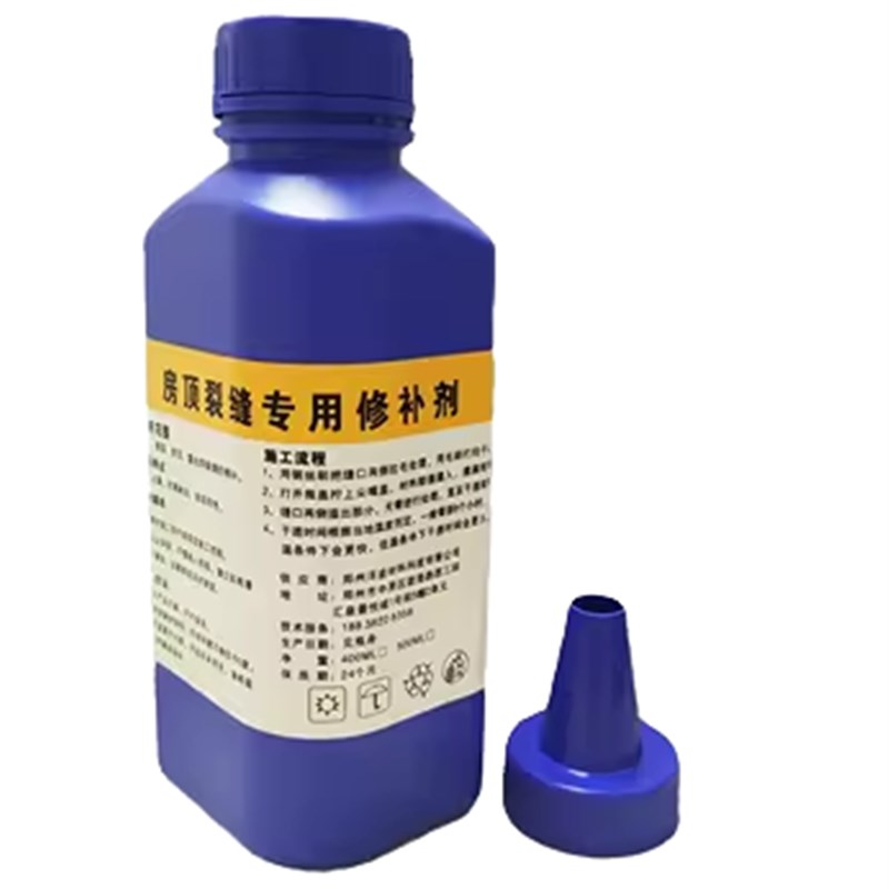 楼顶屋顶a裂缝防水材料外墙房顶补漏修补胶阳台外墙飘窗密封胶