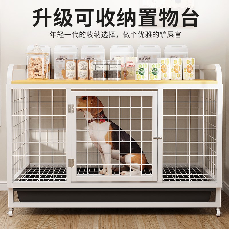 狗笼子大型犬中型带厕所一室一卫狗笼室内L小型犬宠物狗窝专用别