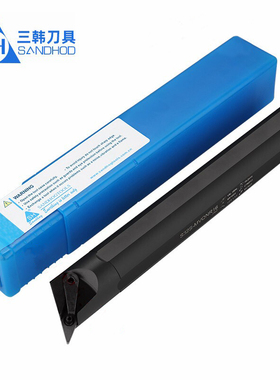 三韩117.5度内孔尖刀数控镗刀杆S25R/32S/40T/50U-MVQNR16 MVQNL