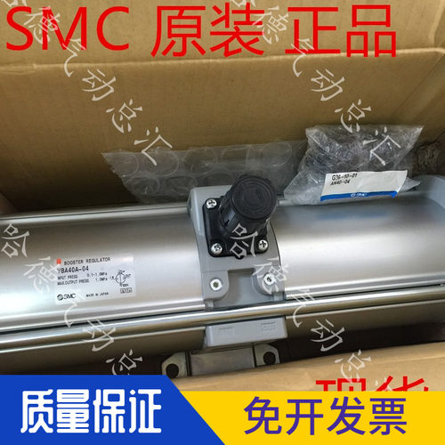 VBAT38A1-T-X104 全新原装正品日本SMC增压泵 VBA40A-04GN