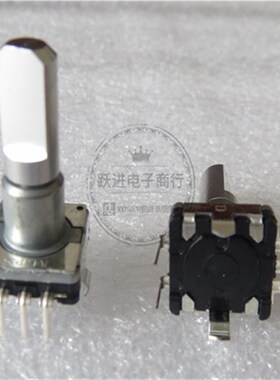 EC11L1525E05日本ALPS编码器30点步进汽车功放音响编码开关柄20MM