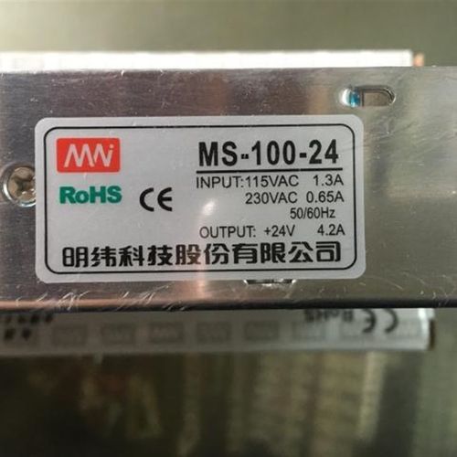 上海明纬MS-100-24LED灯安防开关电源功率100W交流220V变直流24V