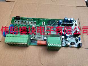 33.8215LL.1A-13.001 LENZE8215LP 原装拆机正品质量保证包上机