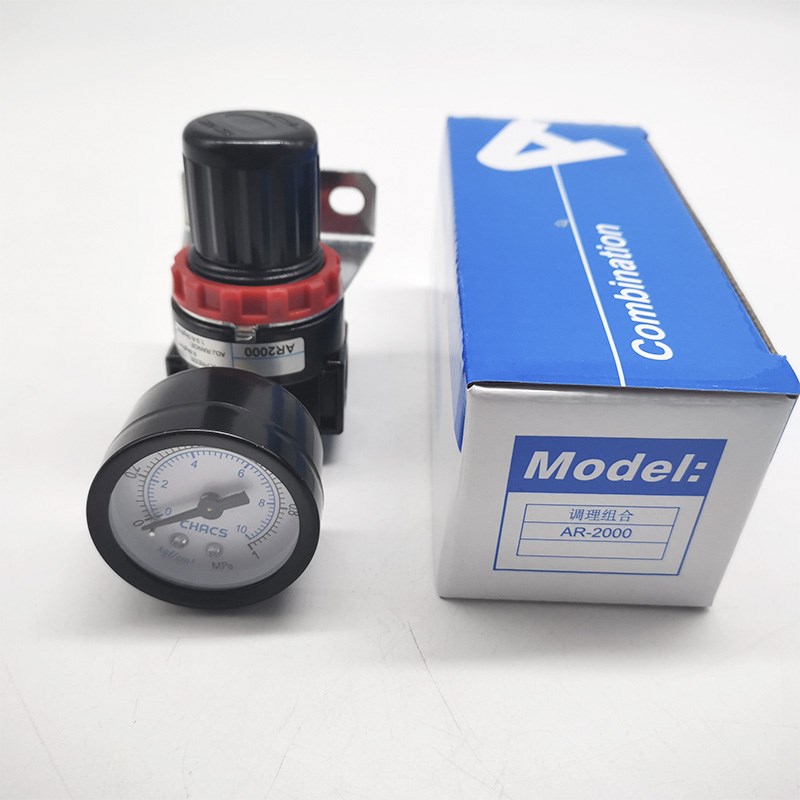 AFR气动过滤器空压机油水分离器AFC二联件气源处理器AR2000调压阀
