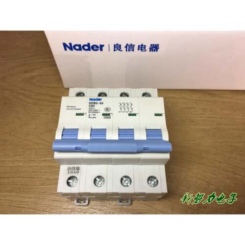 正品上海Nader良信NDB2-63 C63 63A 4P 断路器 空气开关