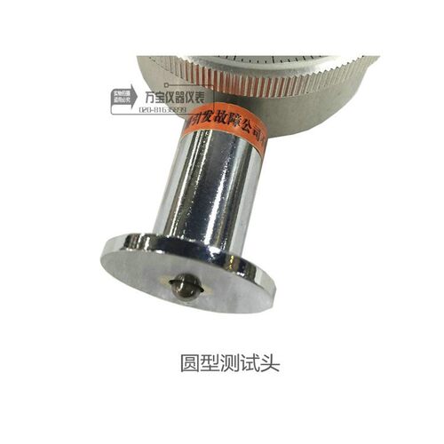 锡晶LX-A/LX-C/LX-D邵氏硬度计 橡胶硬度计 测塑料皮革硬度计