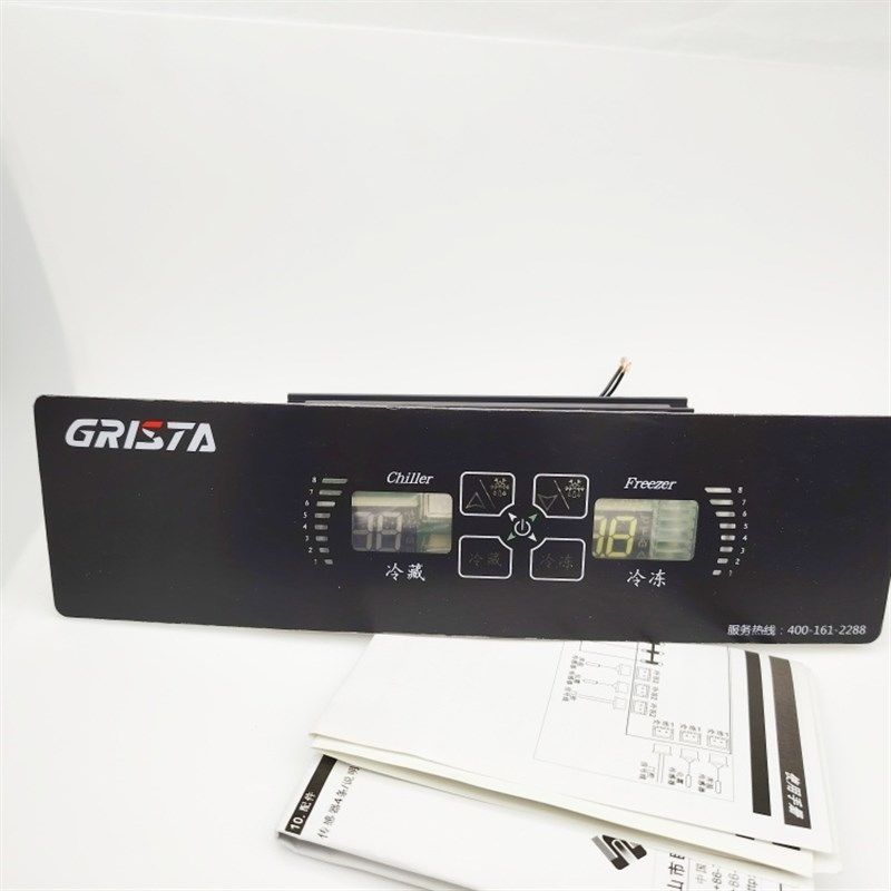 巨创KTM-76B星星格林斯达KTM-6321B风冷双温双控柜温控器GRISTA