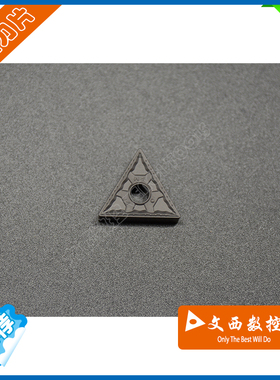 株洲钻石 数控车刀片 TNMG160404-PM YBC252 黑金刚 钢件