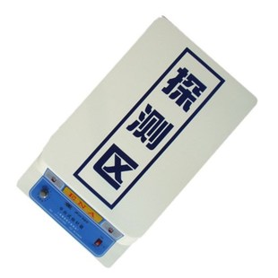 衣服袜子断针磁性检测仪平台式 检针机婴幼儿服装 检针器 540台式