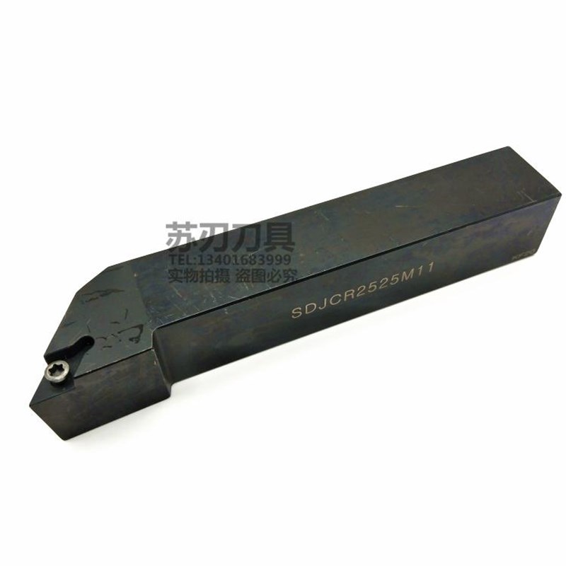 数控刀杆 外圆车刀杆93度螺钉式外圆刀SDJCR1212H07 SDNCR1616H11