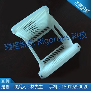 PVDF花篮156*156mm方形太阳能硅片花篮/PVDF耐酸碱盒/6英寸方片