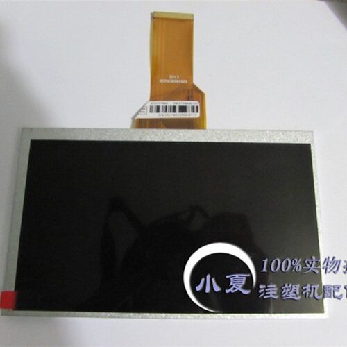 宝捷信PS660电脑显示屏MS210宝捷信注塑机电脑7寸彩色显示屏