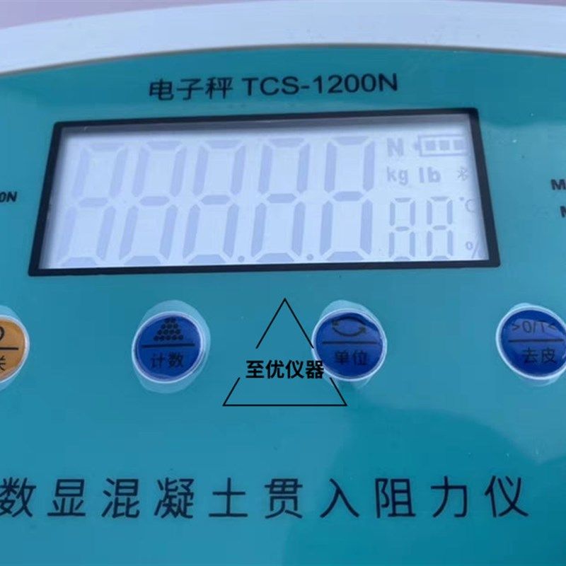 HG80数显混凝土贯入阻力仪指针式凝结时间测定砼容器试筒桶测针试,童装/婴儿装/亲子装,泳帽,淘宝优惠券,粉丝福利购,淘宝优惠卷