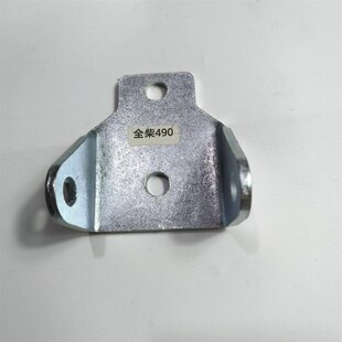 全柴490发电机支架叉车配件生产厂家