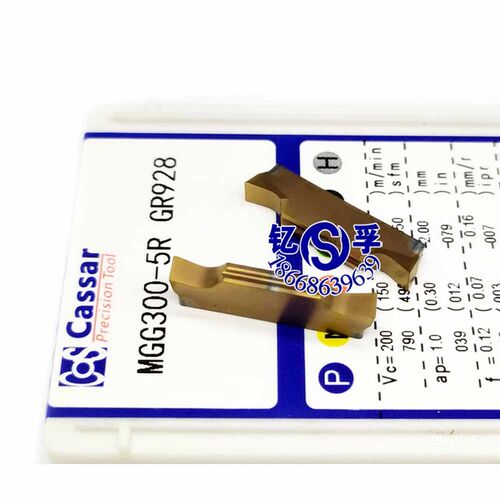卡塞斜口数控刀片切槽切断MGG200/250/300/400/500-5R GR928