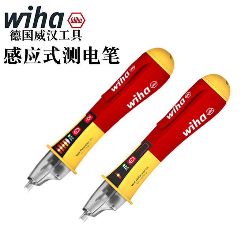 德国wiha威汉非接触感应测电笔进口电工检测线路查断点电笔多功能