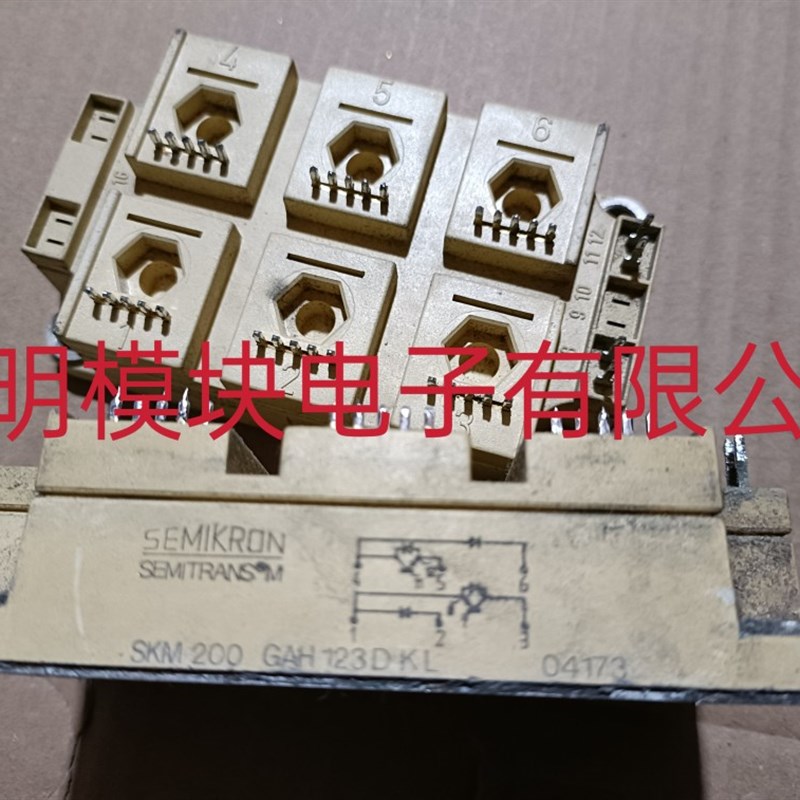SKM200GAH123DKL 原装拆机进口西门康模块质量保证