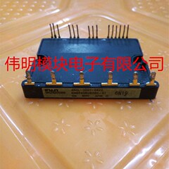 6MBP30RTB060 6MBP40RUB060 6MBP30RH060-50原装拆机 质保 包上机