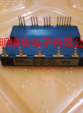 6MBP30RTB060 6MBP40RUB060 6MBP30RH060-50原装拆机 质保 包上机