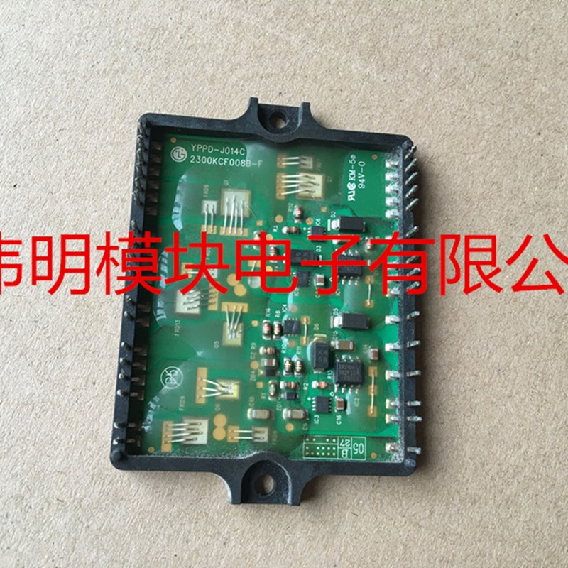 YPPD-J014C 2300KCF008B-F YPPD-J014A YPPD-J014C 2300KCF008B-F