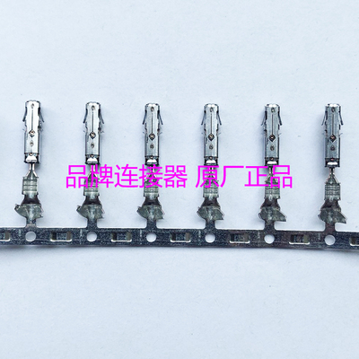 原装泰科TE/TYCO/AMP 1-968855-119688551 连接器 端子