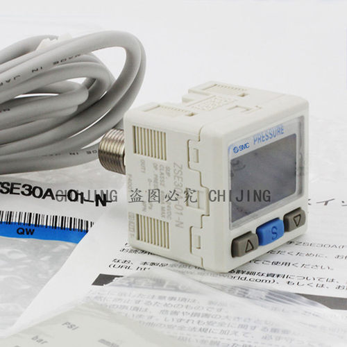 原装SMC真空数显压力表ISE30A智能控制器ZSE30A-01-N-L压力开关